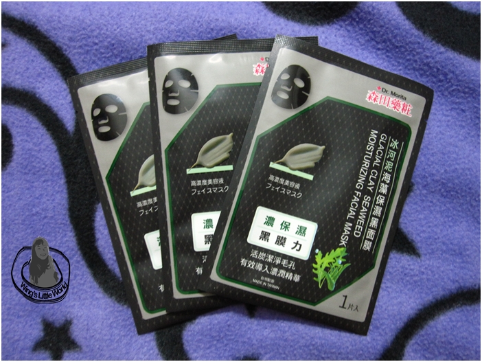 dr_morita_black_wet_1