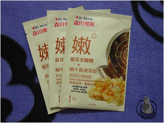 dr_morita_snail_1