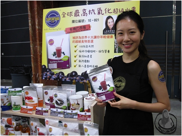 food_expo_press_conf_14