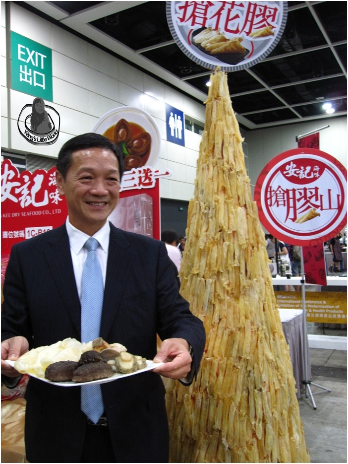 food_expo_press_conf_3