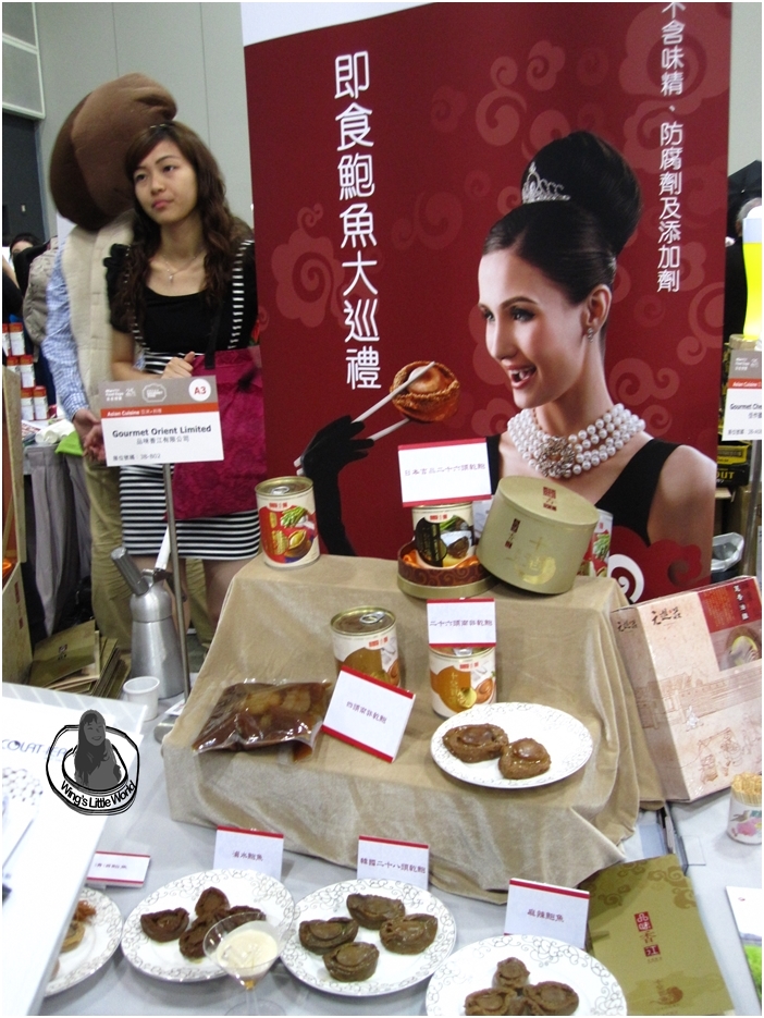 food_expo_press_conf_5