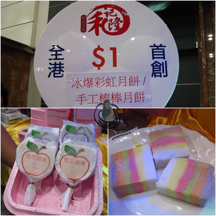 food_expo_press_conf_7