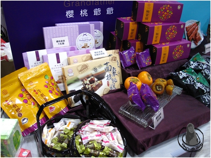 food_expo_press_conf_8