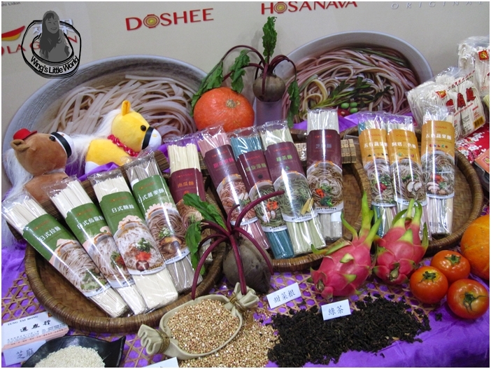 food_expo_press_conf_9