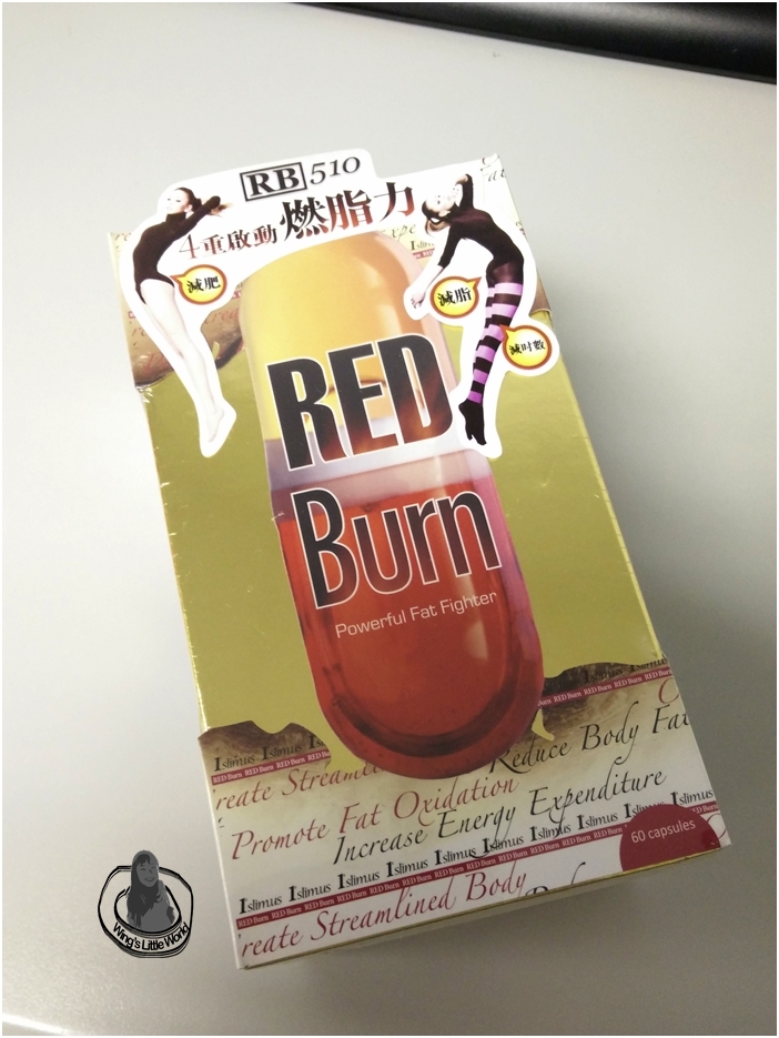 red_burn_1