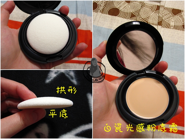 shu_blogger_event_14