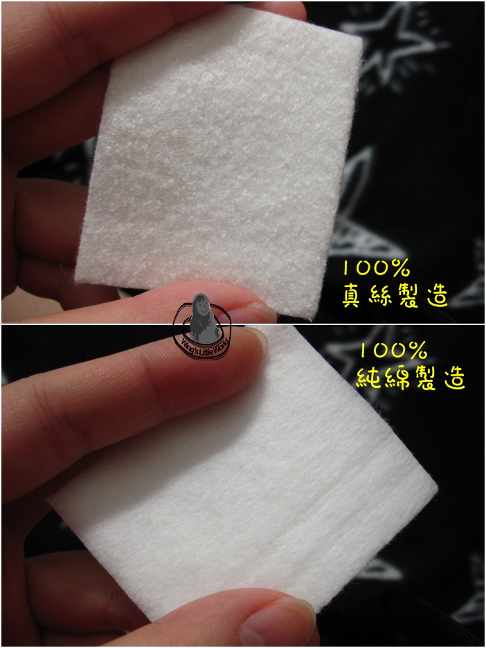 shu_blogger_event_15