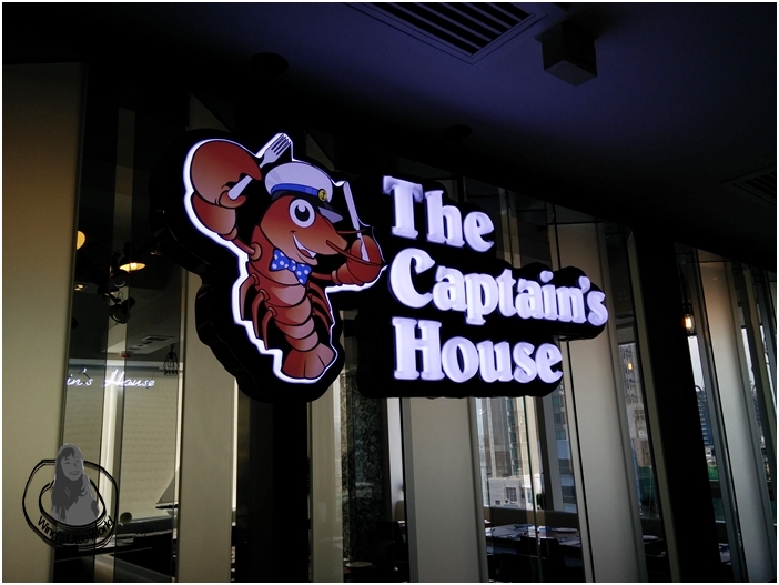 the_captains_house_1