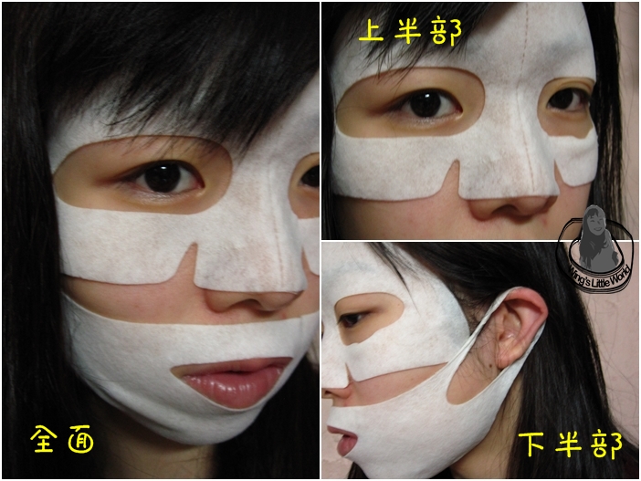 dr_jart_mask_set_10