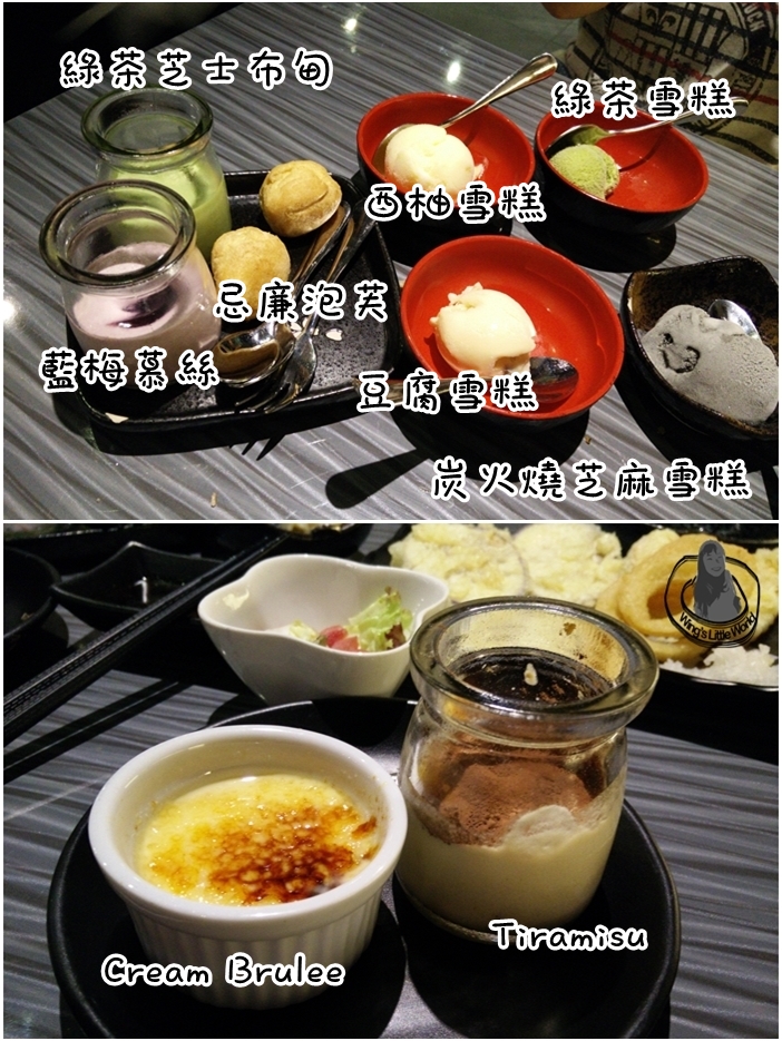 miki_japanese_restaurant_12