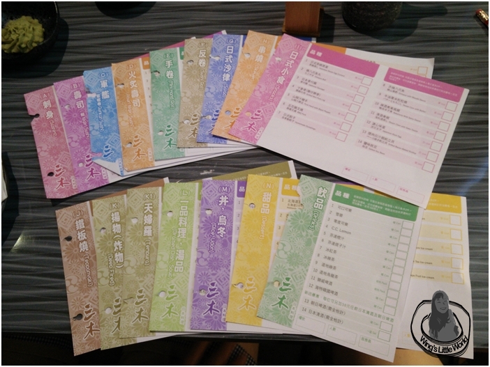 miki_japanese_restaurant_2