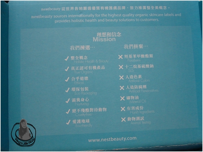 nestbeauty_centifolia_2