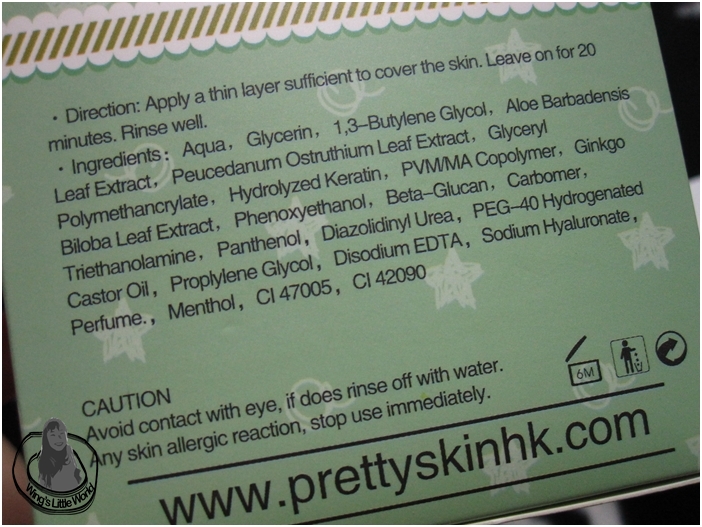 pretty_skin_aloe_mask_3