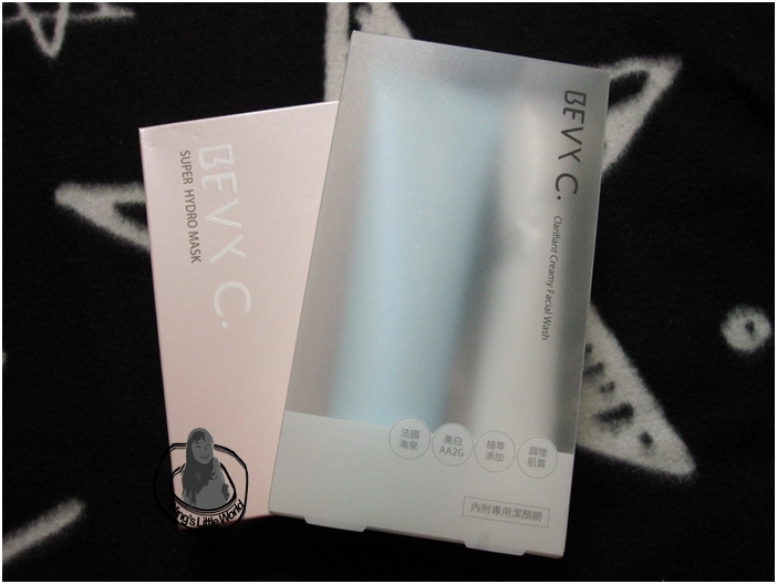 bevy-cleanser-mask-1