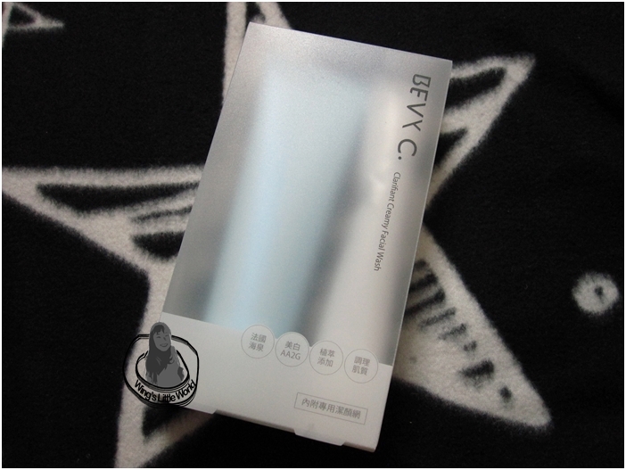 bevy-cleanser-mask-2