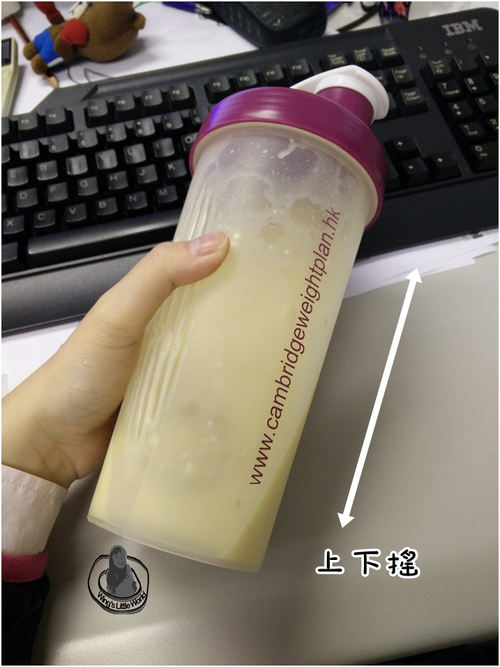 cambridge-weight-plan-2