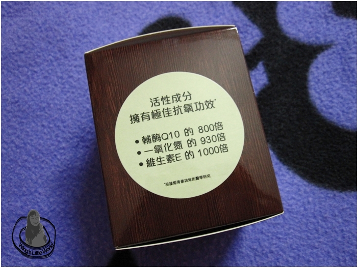 janeclare-rhodophyta-detox-mask-2