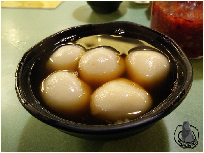 northern-dumpling-yuan-5
