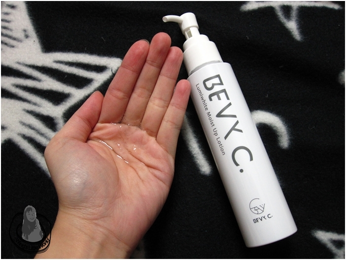 bevy-c-lumiwhite-moist-up-series-3