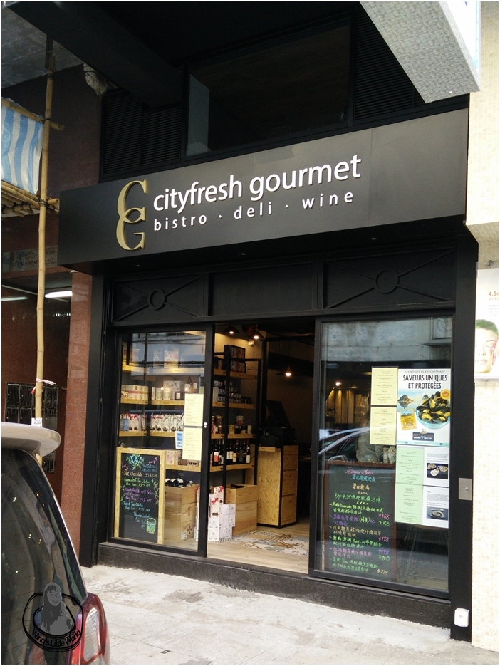 cityfresh-gourmet-1