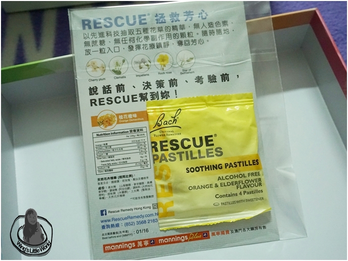 glamabox-dec-2014-11