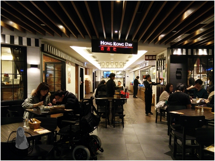 hongkongday-2
