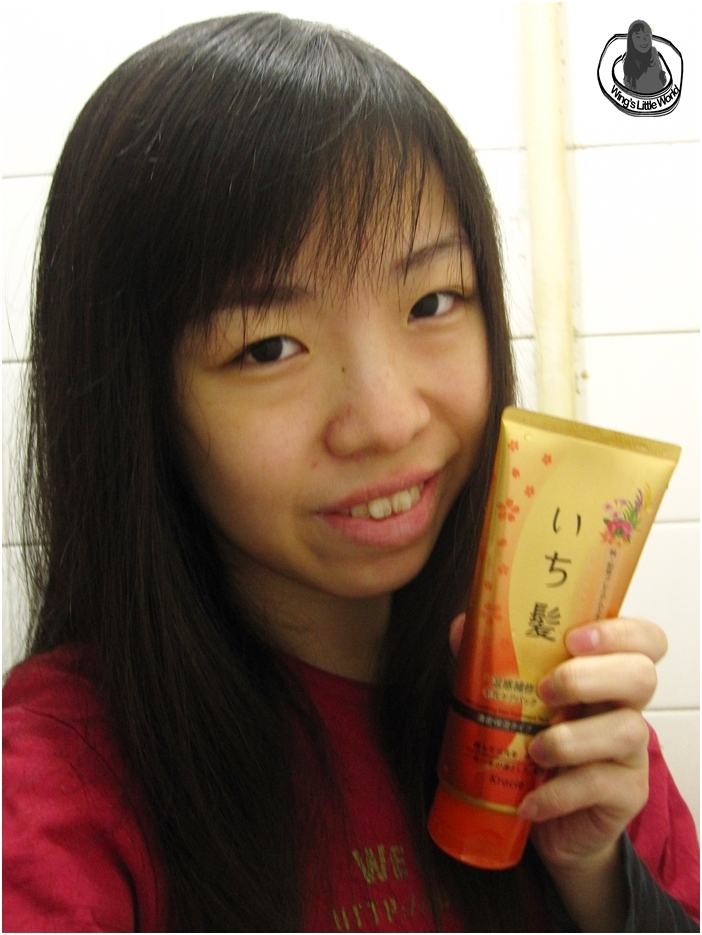 ichikami-hair-treatment-5