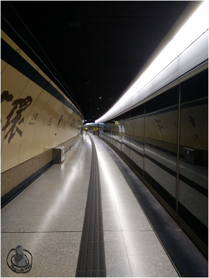 mtr-westrail-line-1