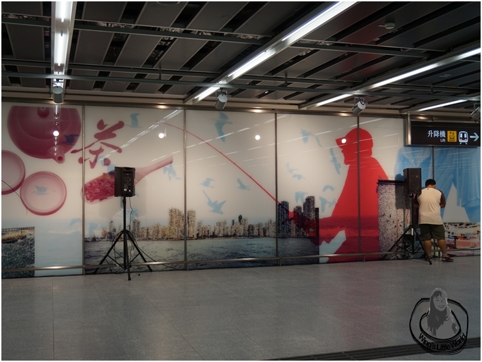 mtr-westrail-line-10