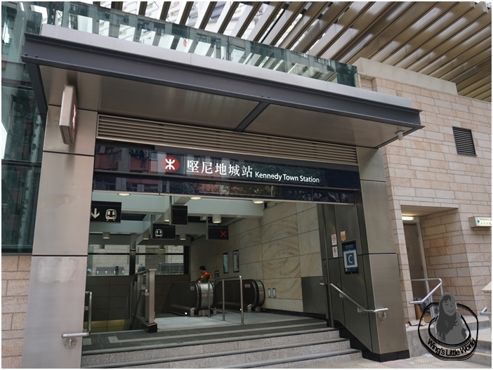 mtr-westrail-line-13