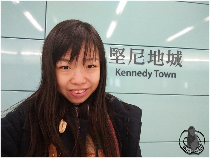 mtr-westrail-line-14