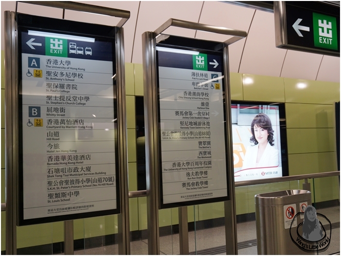 mtr-westrail-line-18