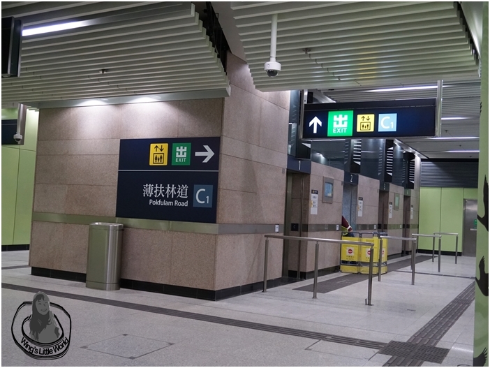 mtr-westrail-line-21