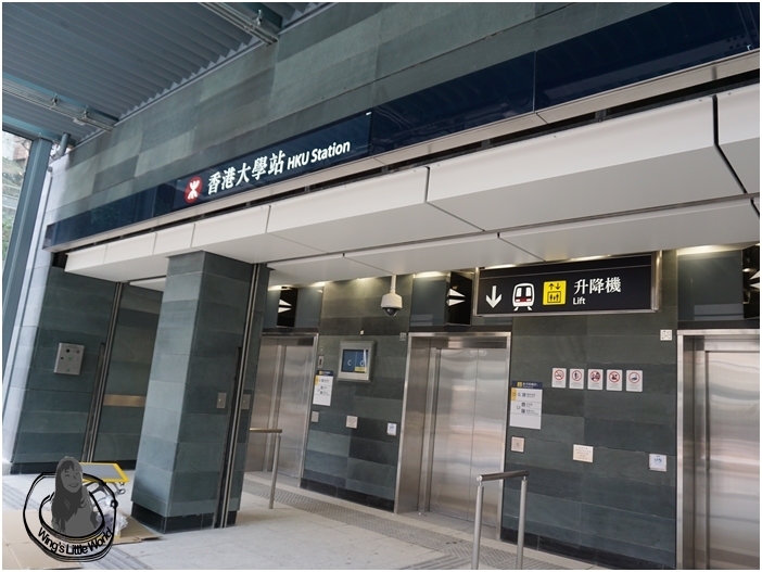 mtr-westrail-line-23