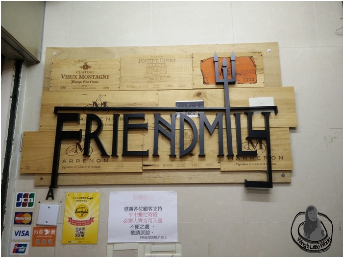 friendmily-1