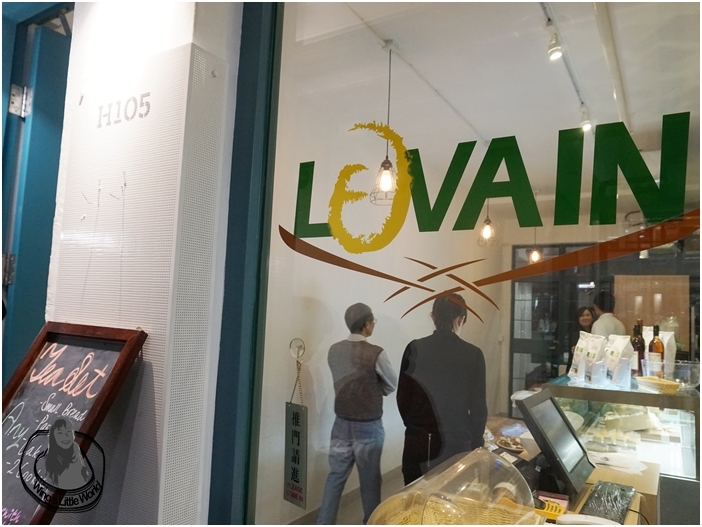 pmq-levain-bakery-making-demo-15