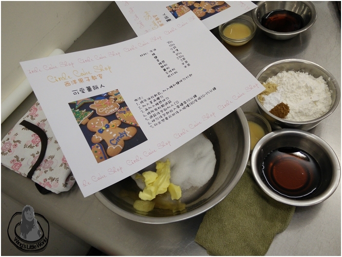 yummypin-gingerbread-class-3