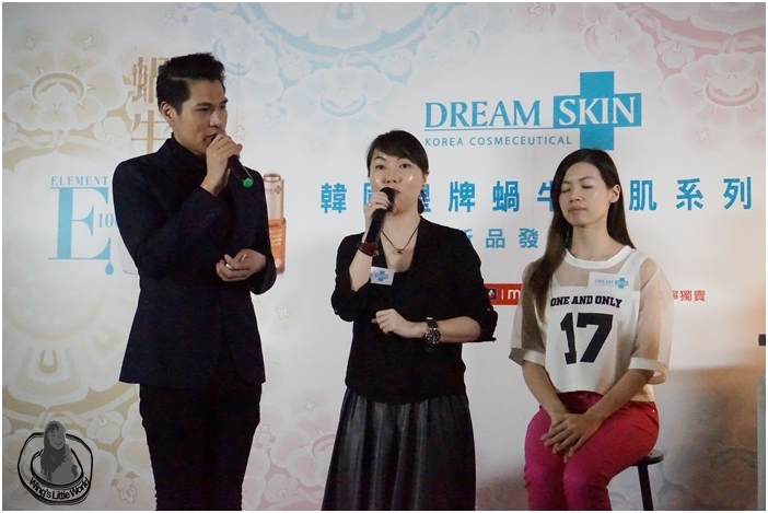 dreamskin-event-trial-5