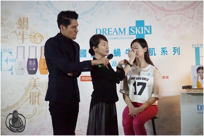 dreamskin-event-trial-7