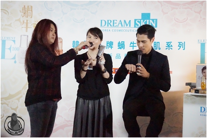 dreamskin-event-trial-9