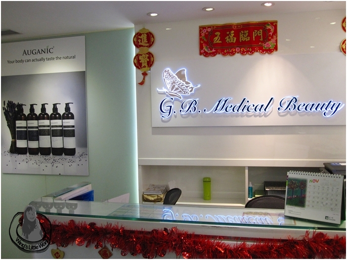 gb-medical-beauty-1