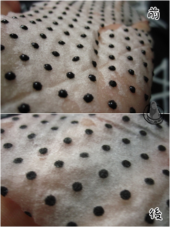 secca-hydration-neuro-mask-2