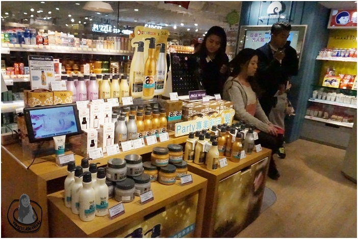 style-aromatherapy-1