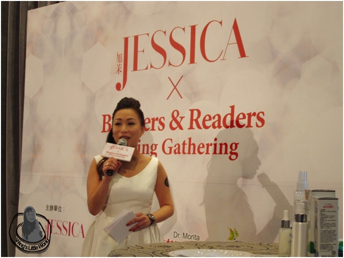 jessica-blogger-reader-event-1