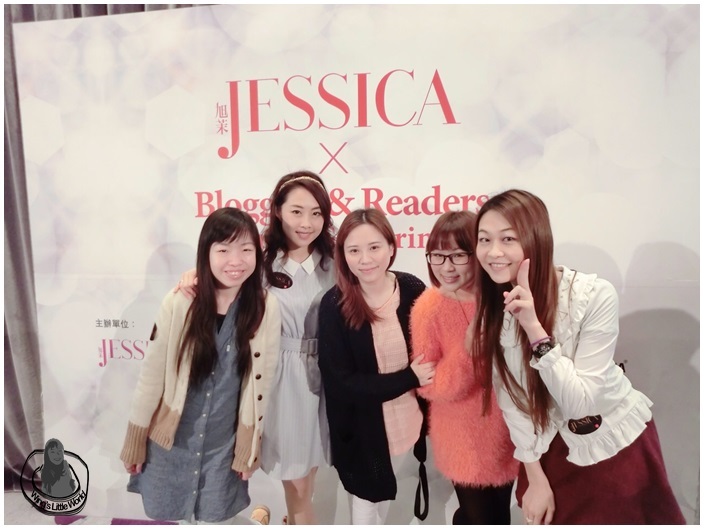 jessica-blogger-reader-event-11