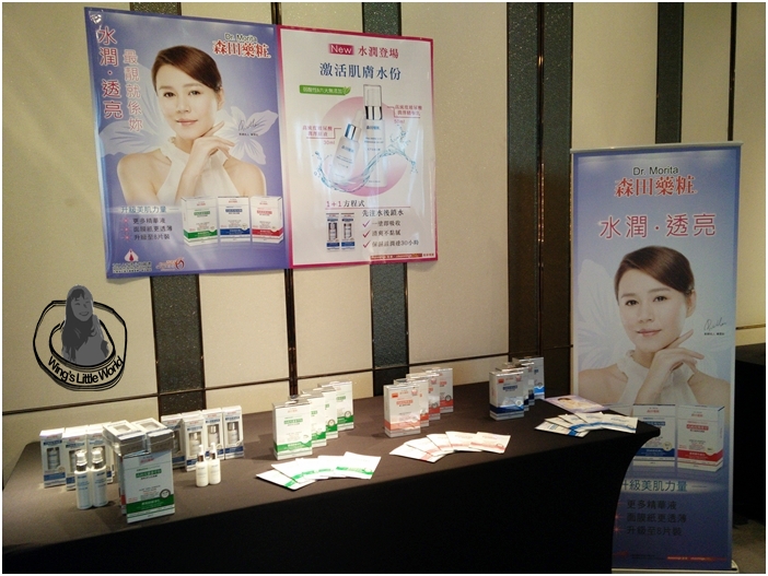 jessica-blogger-reader-event-3