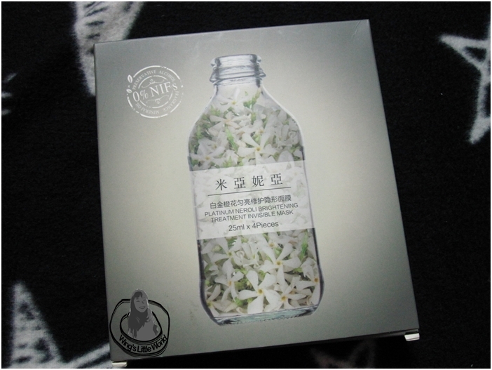 platinum-neroli-brightening-mask-1