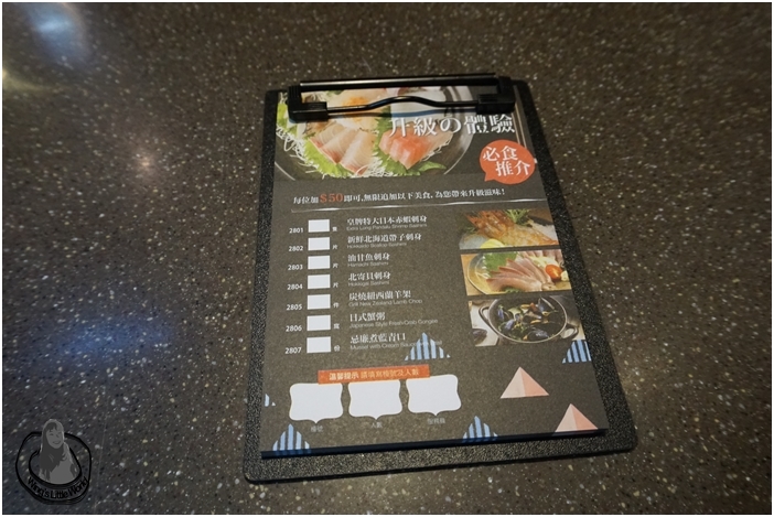 tsukiji-banmoto-japanese-all-you-can-eat-restaurant-3