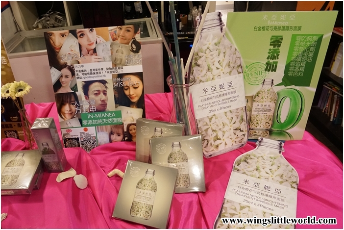 taiwan-brand-event-1