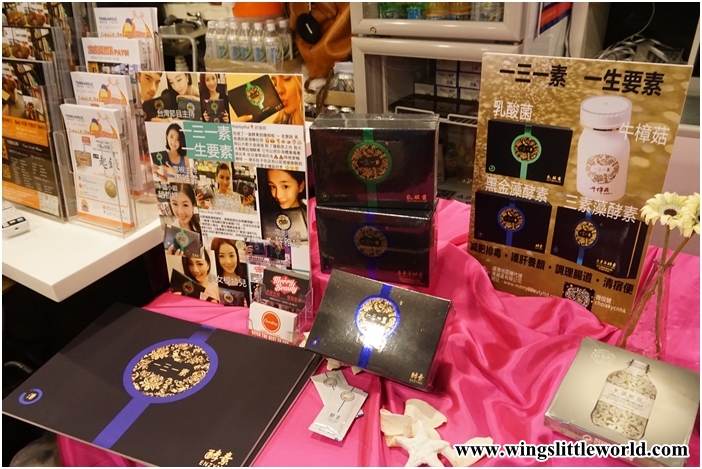 taiwan-brand-event-2